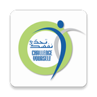 ChallengeYourself icône