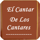 El Cantar de los Cantares de S 圖標