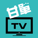 TVKanTan APK