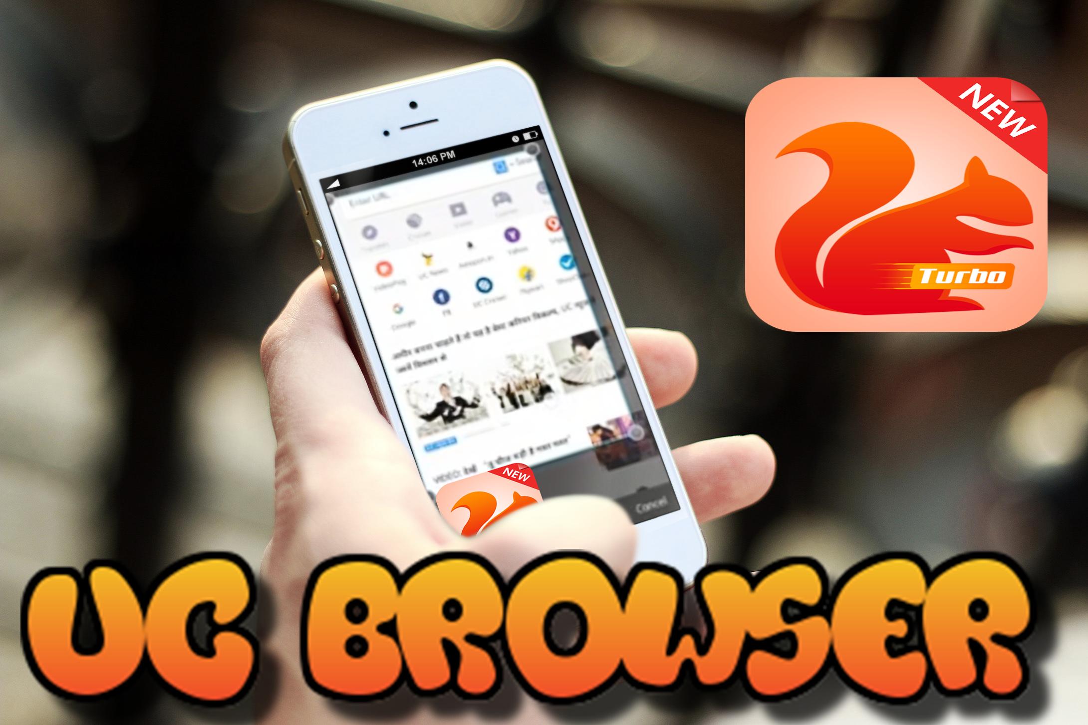 Браузер на телефон без рекламы. UC browser Turbo. UC browser на андроид 2.3. UC browser for desktop.