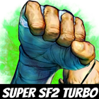 Turbo Guide Street Fighter 圖標