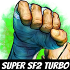 آیکون‌ Turbo Guide Street Fighter