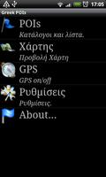 Σημεία - Greek POIs + GPS পোস্টার