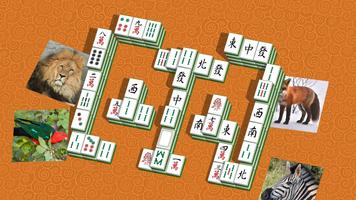 Mahjong Wild Animals تصوير الشاشة 3
