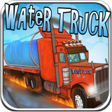 Water Truck icono