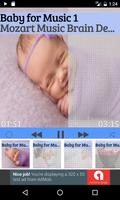 Baby Music Brain Development تصوير الشاشة 1