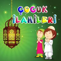 Çocuk İlahileri İnternetsiz স্ক্রিনশট 1