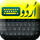 Urdu English Keyboard 2018 icône