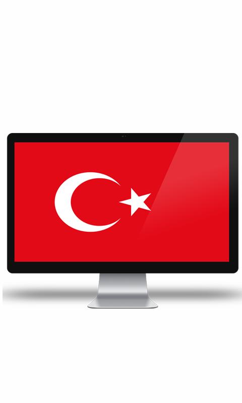 Tr turkish tv. Туркей ТВ. Турецкие телевизоры. Турция ТВ. Турецкие телевизоры в домах турков.