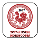 2017 Chinese Horoscopes-icoon