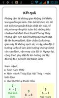 PHONG THỦY PHÒNG TẮM 스크린샷 2