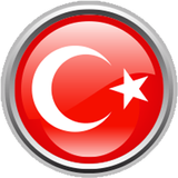تعلم اللغة التركية icône