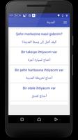 تعلم اللغة التركية capture d'écran 2