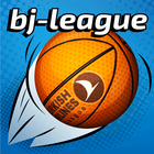 Turkish Airlines bj-league icon