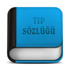 Tıp Sözlüğü আইকন