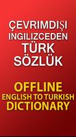 Turkish Dictionary & Offline Turkish Translator capture d'écran 1