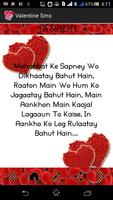 Love Shayari Affiche