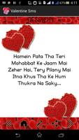 Love Shayari imagem de tela 1