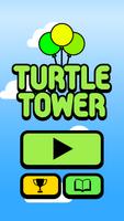 Turtle Tower 海报