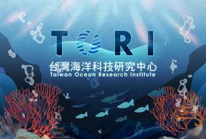 ToriFish AR screenshot 2