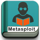 Free Metasploit Tutorial ไอคอน