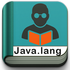 Java.lang Package  Tutorial 圖標
