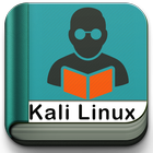 آیکون‌ Learn Kali Linux Offline