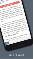 Learn SAP Security Free تصوير الشاشة 3