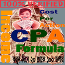 CPA Marketing Tutorial APK