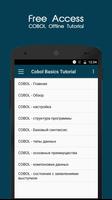 Cobol Spanish Tutorial screenshot 1