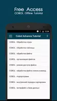 Cobol Spanish Tutorial скриншот 2