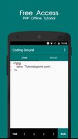 PHP Offline Tutorial 스크린샷 2