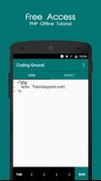 برنامه‌نما PHP Offline Tutorial عکس از صفحه