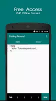 PHP Offline Tutorial capture d'écran 2