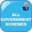 Government Schemes 2017