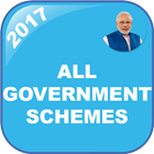 Government Schemes أيقونة