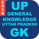 UP (Uttar Pradesh) GK 2018 APK
