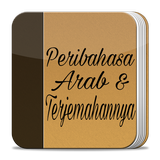 Peribahasa Arab icon