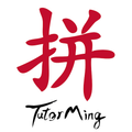 Pinyin Table