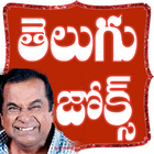 Comedy Jokes Telugu icono