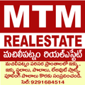 MACHILIPATNAM REALESTATE