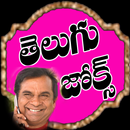 Telugu Comedy Jokes-APK