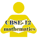Math CBSE board 12 ícone