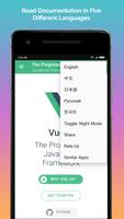 Vue.js Full Offline Documentat syot layar 1