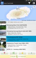 Korea Travel Guide screenshot 2