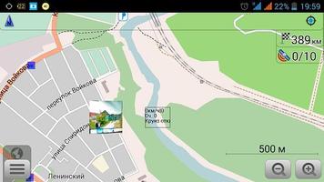 Tutundra GPS tracker screenshot 2