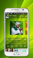 برنامه‌نما Ya Hanana  - Habib Syech Abdul Qadir Assegaf عکس از صفحه