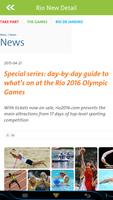 Rio 2016 Summer Olympics capture d'écran 3