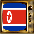 TV North Korea Info Channel APK