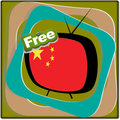 All Channel China